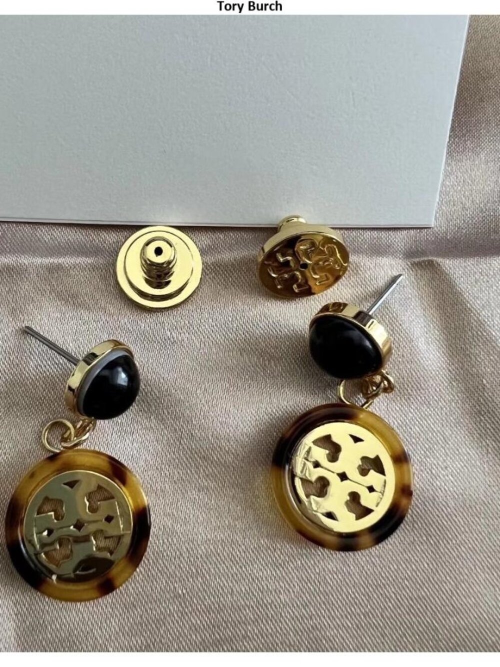 Tory Burch Gold and Tortoiseshell Drop Earrings with Black Cabochons